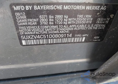 2013 BMW X5 xDrive35I из США, поврежденный, VIN 5UXZV4C51D0B09114